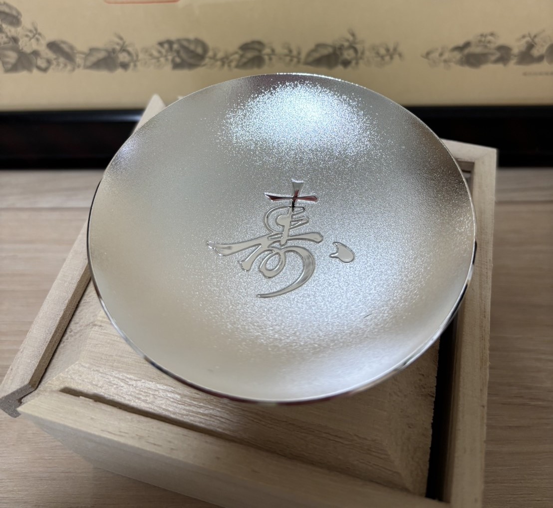健康長寿 祝 100歳！｜新着情報｜【大阪 堺市】サービス付き高齢者向け