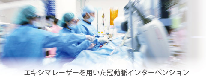 /bell/upload/department/page/excim3.jpg