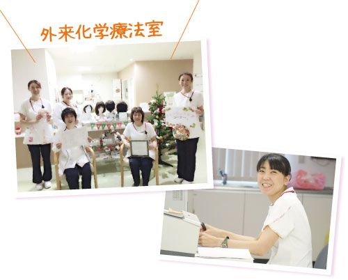 /bell/upload/department/page/gairai2.jpg