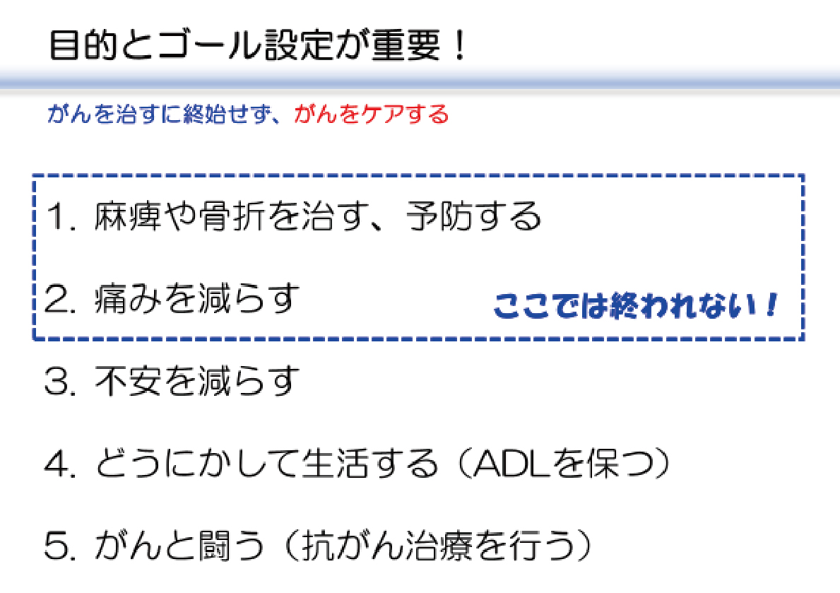 /bell/upload/department/page/kotushuyou-06.jpg