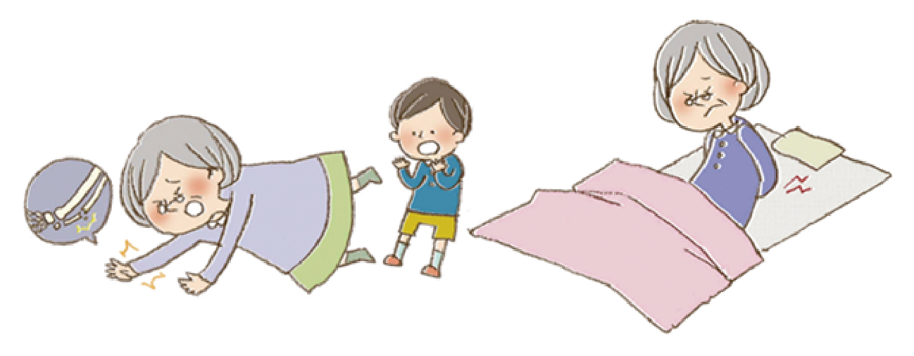 /bell/upload/department/page/kotushuyou-09.jpg