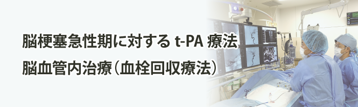 /bell/upload/department/page/main.png