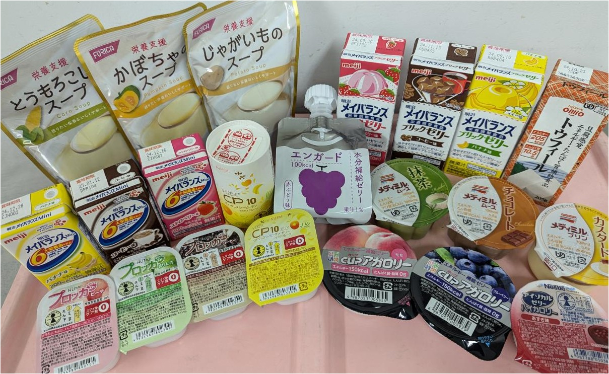 /bell/upload/department/page/nutrition_management_meal_14.jpg