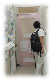 /bell/upload/department/page/y8.jpg