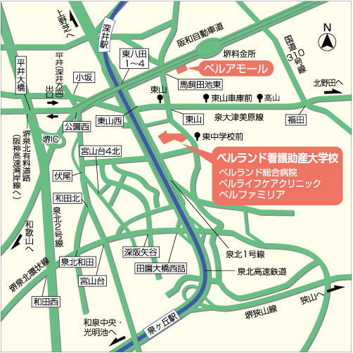 アクセス 専門学校 ベルランド看護助産大学校 社会医療法人 生長会 アクセス 専門学校 ベルランド看護助産大学校 社会医療法人 生長会