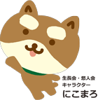 にこまろ