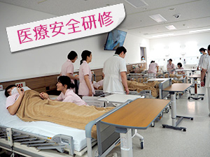 年間学校行事 高度専門看護学科 専門学校 ベルランド看護助産大学校 4年制 年間学校行事 高度専門看護学科 専門学校 ベルランド看護助産大学校 4年制