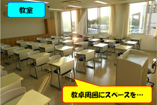 キャンパスライフ 日々のようす 高度専門看護学科 専門学校 ベルランド看護助産大学校 キャンパスライフ 日々のようす 高度専門看護学科 専門学校 ベルランド看護助産大学校