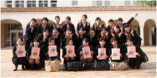 助産学科 4 26 全国助産師教育協議会主催 近畿地区 助産師学生交流会 に参加しました 神戸市看護大学 新着情報 ベルランド看護助産大学校 社会医療法人 生長会