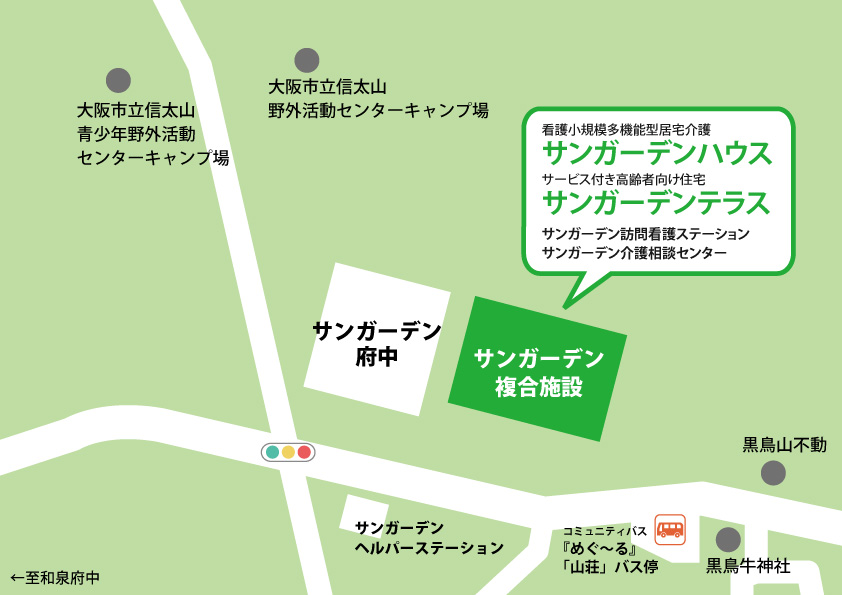 /upload/facility/sg-fukugou_map.jpg